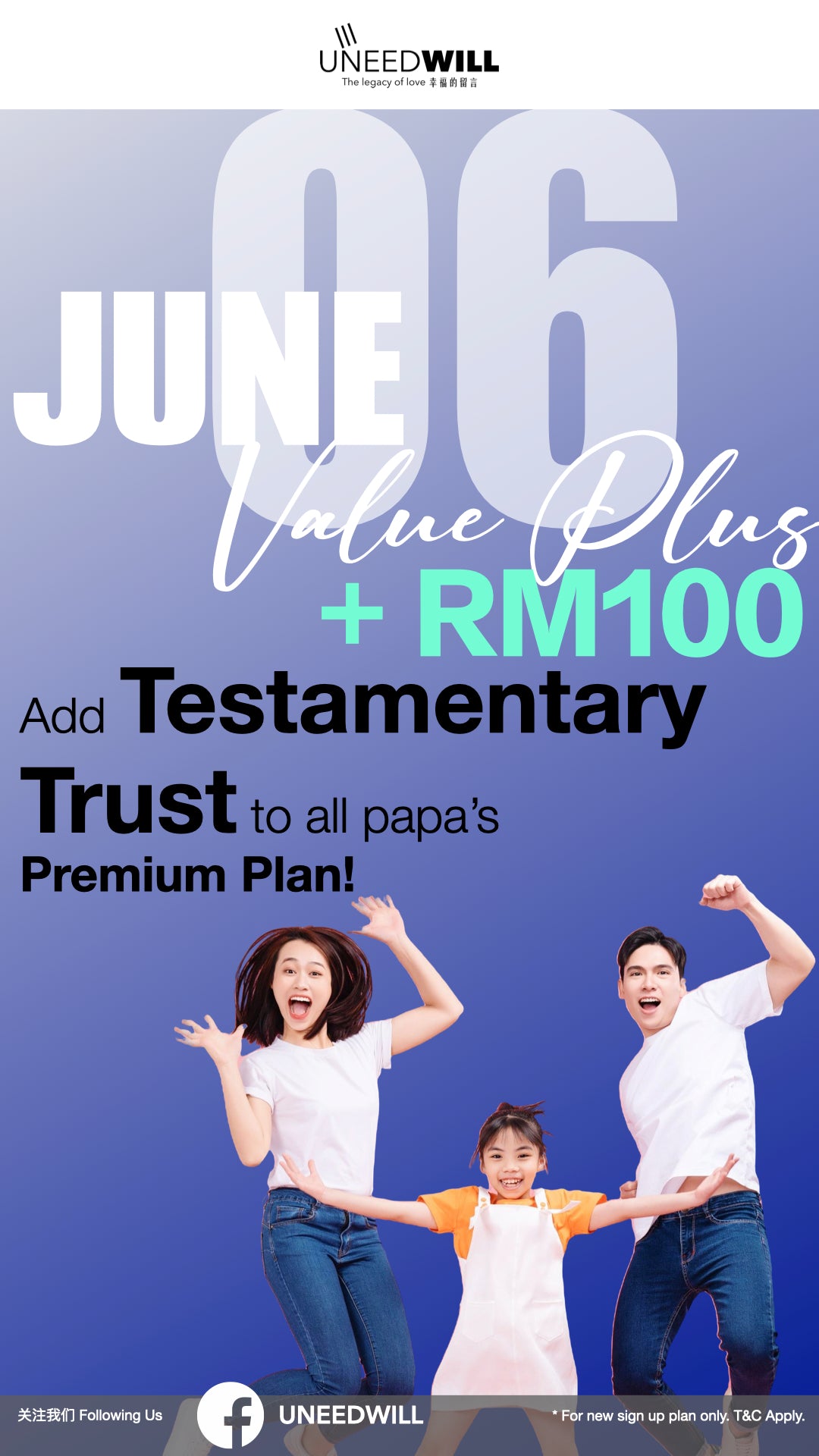 June ValuePlus - Father’s Day Special: Testamentary Trust
