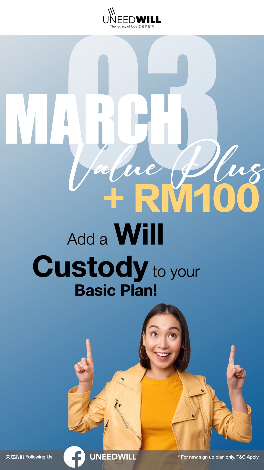 MARCH ValuePlus - Basic Plan with free Will Custody