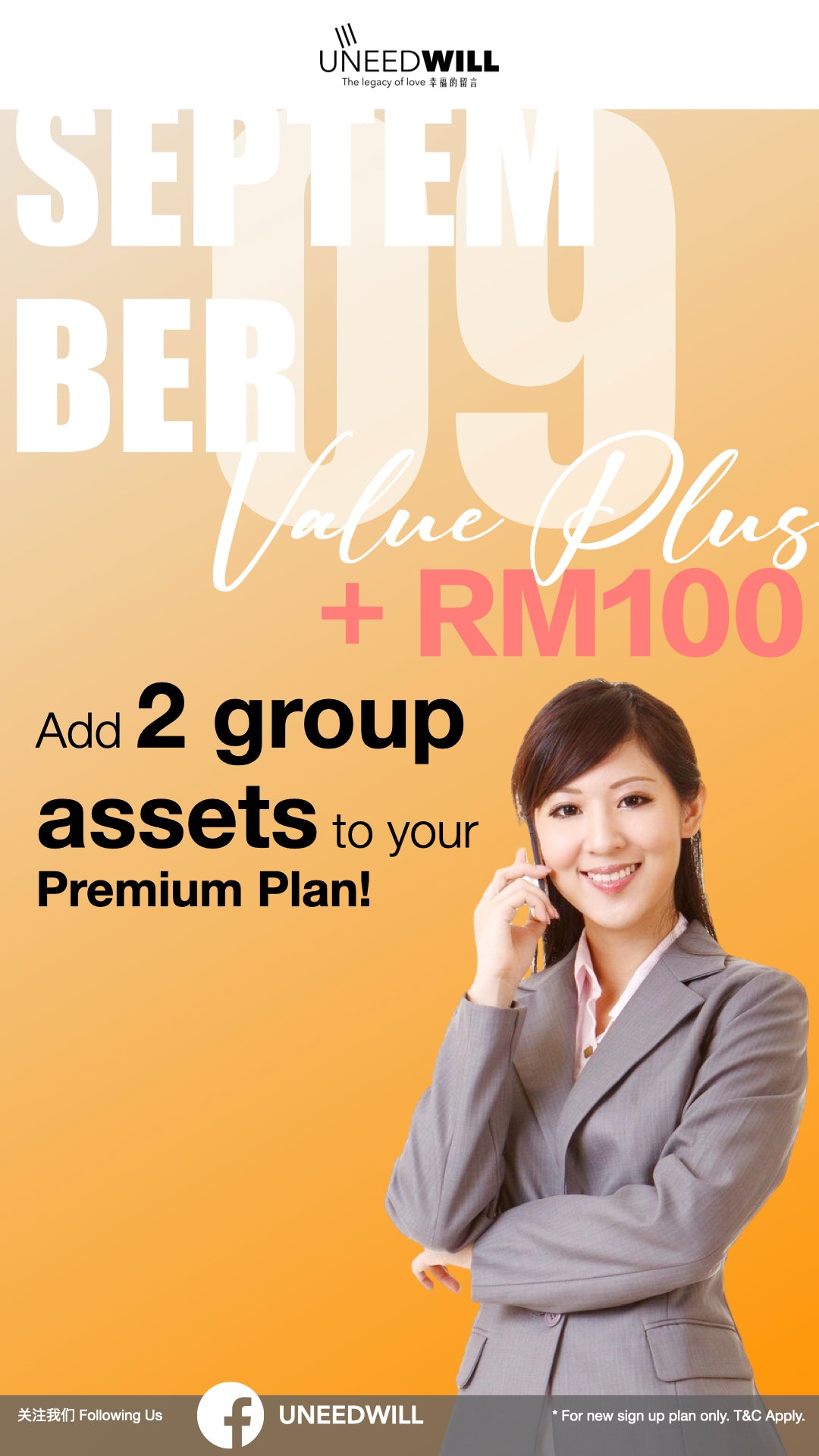 September ValuePlus - Add 2 Group Assets